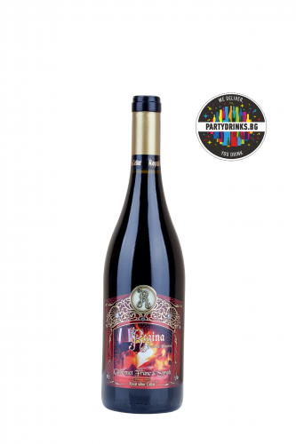 Червено вино Кралска изба Regina Cabernet Franc & Syrah 13 Years Old 750ml 13%